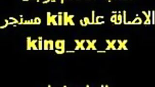 نيك علي وضعية الكلب عربي