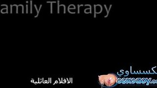 سفاح المحارم ترجمات أشرطة الفيديو الاباحية