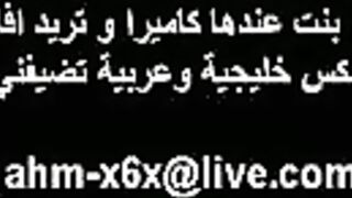لطيف جدا البحرين فتاة الجنس مع اثنين من الرجال