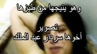 القحبة العراقية نوال تمتع الزبون بأجمل نيك طيز