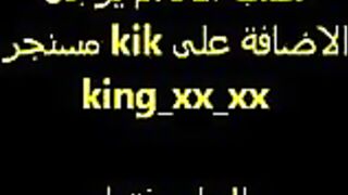 فيلم عربية لسيدات ضخمة